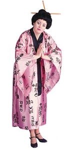 Madame Butterfly Plus Size Adult Costume