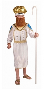 Moshe Purim Kids Costume