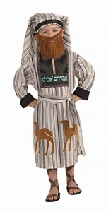 Abraham Purim Kids Costume